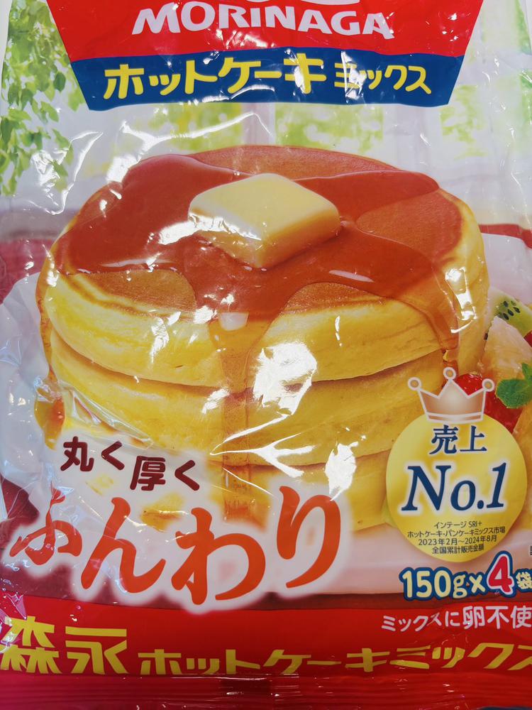 ホットケーキ🥞