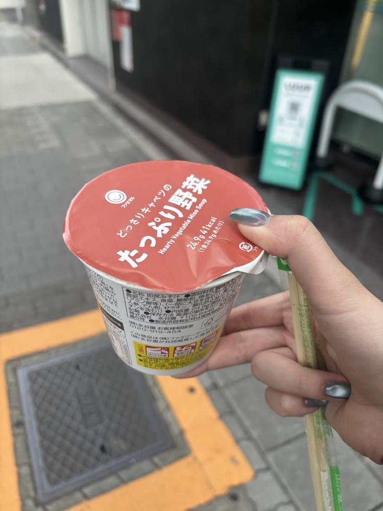 🥲