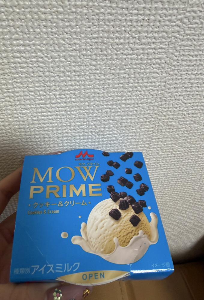 復活