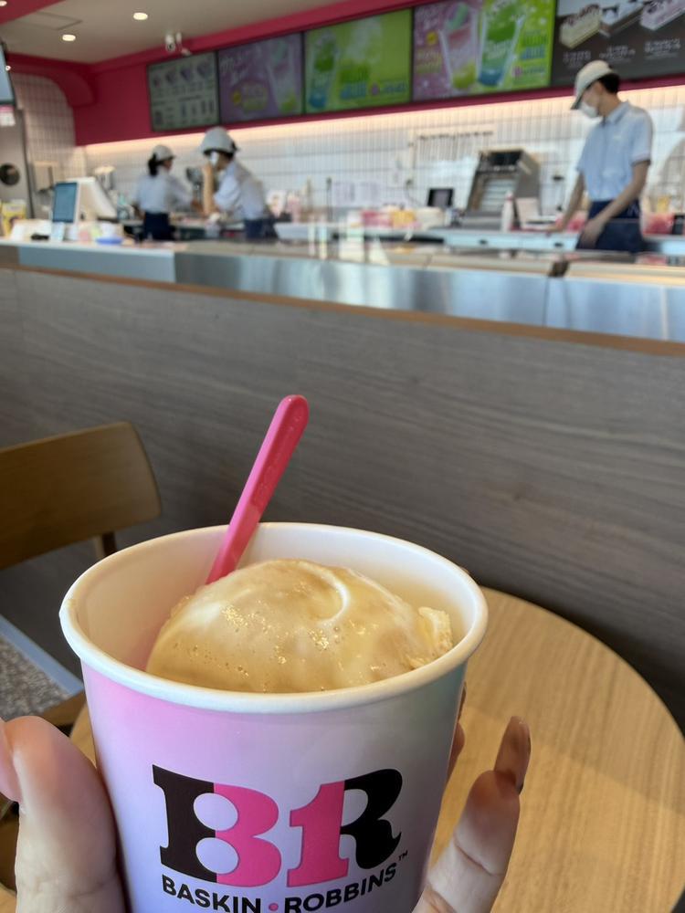 あいす🍨