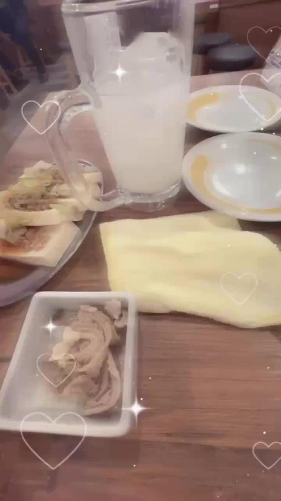 はまっている‼️