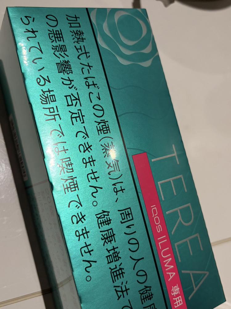 ありがとうございます😭