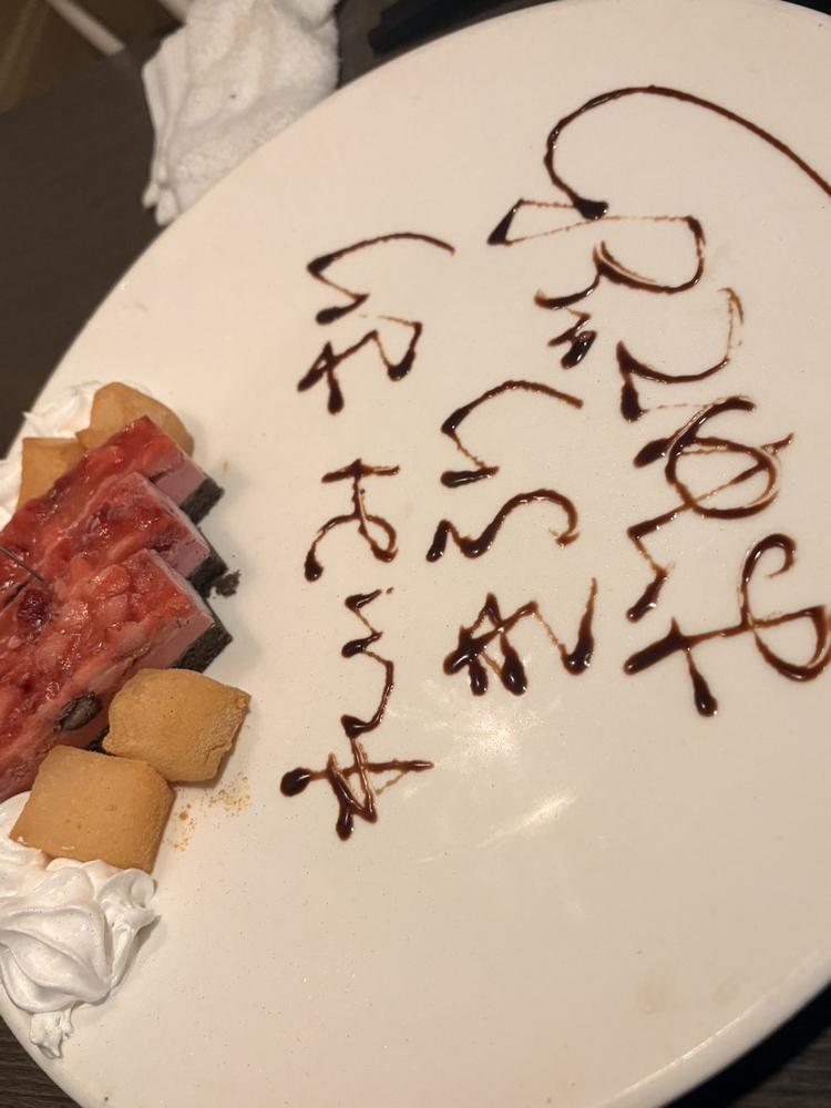 うれしい～🥹🩷