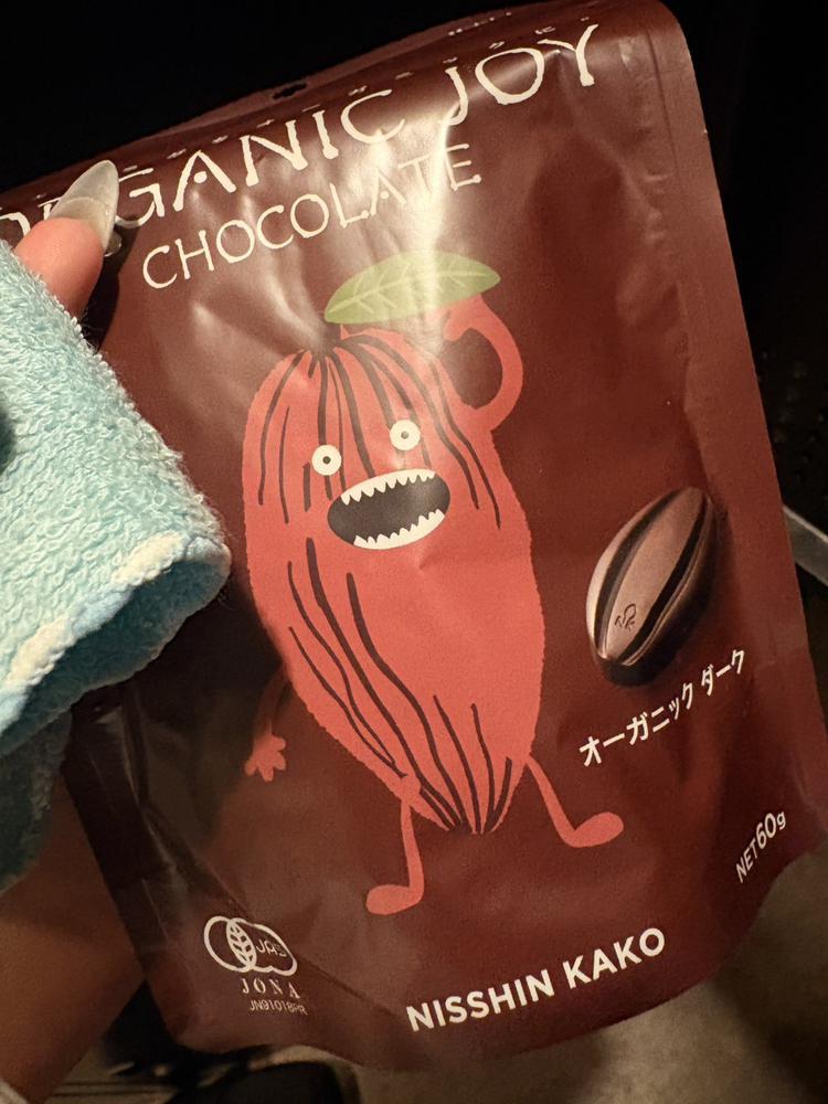 ありがとうございます🍫