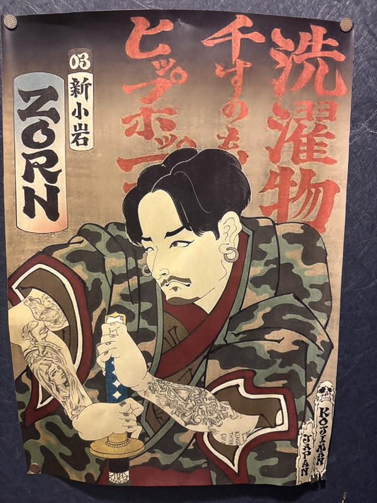 洗濯物干すのもHIPHOP❗️