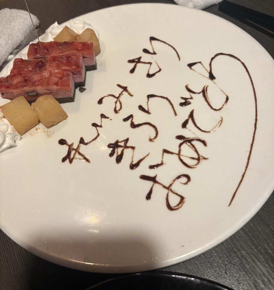 はぴはぴ