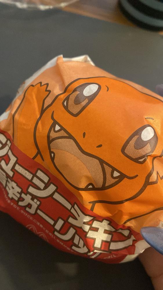 🥹