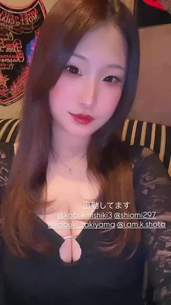 出勤