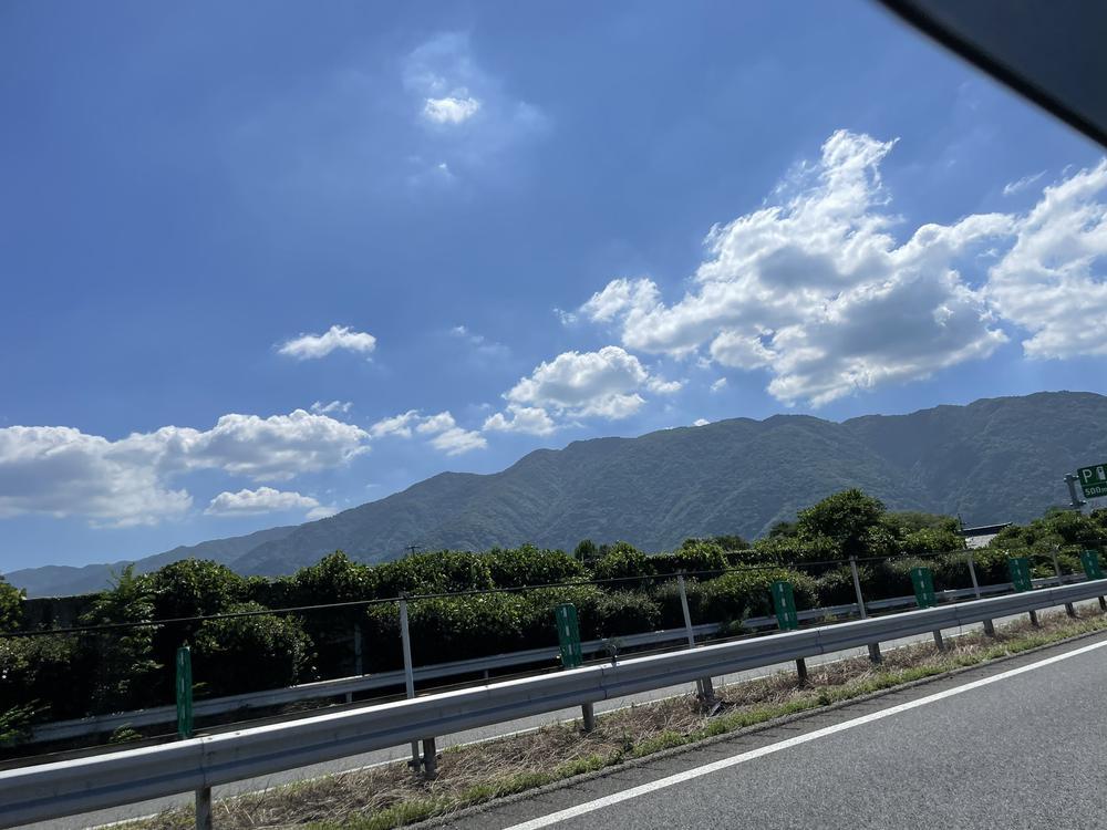 あつ