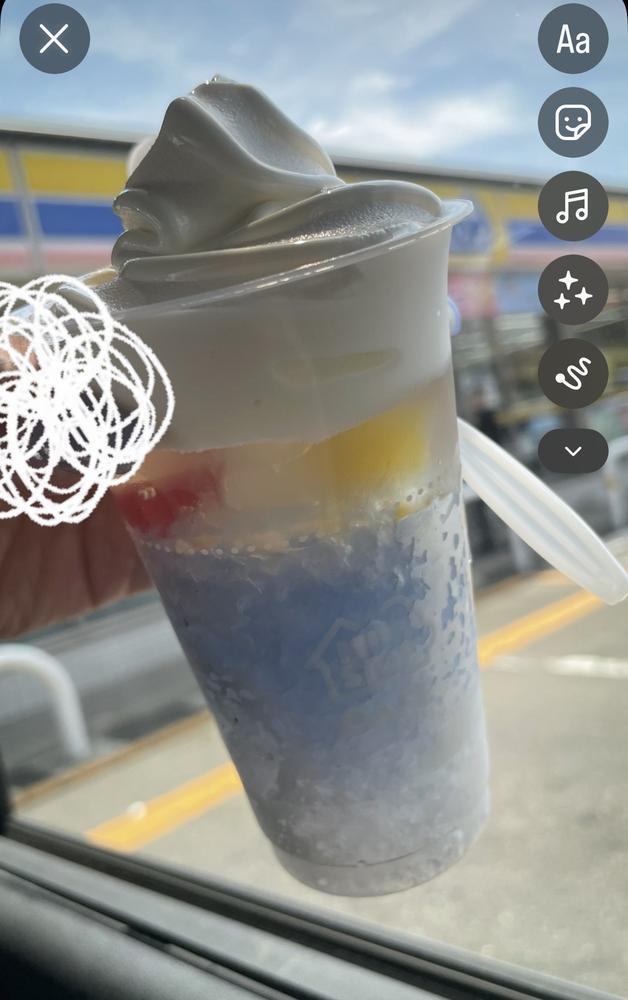 ハロハロ！