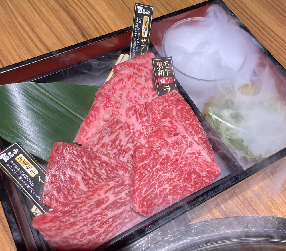 おやすみ