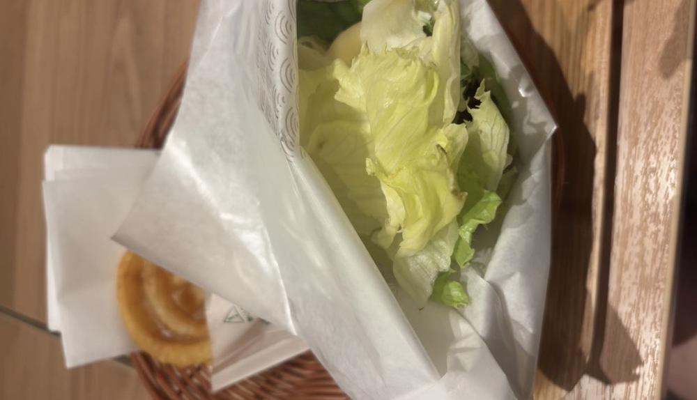 モスバーガー