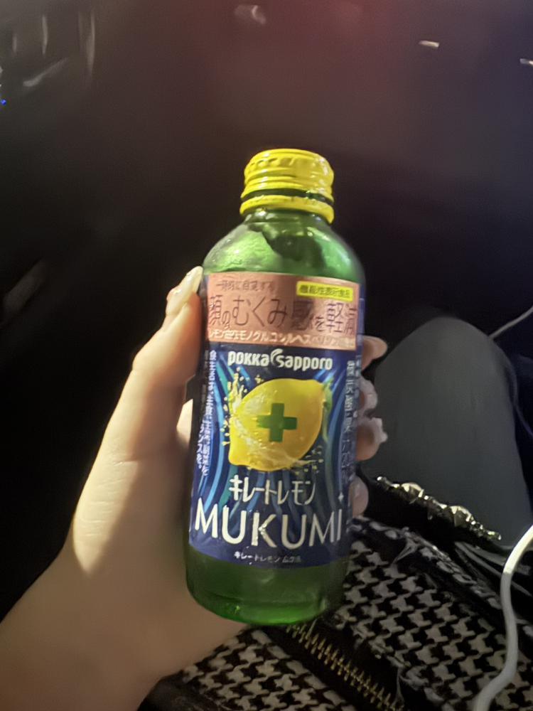 キレートレモン