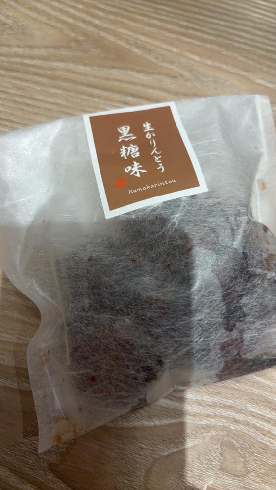出勤!!