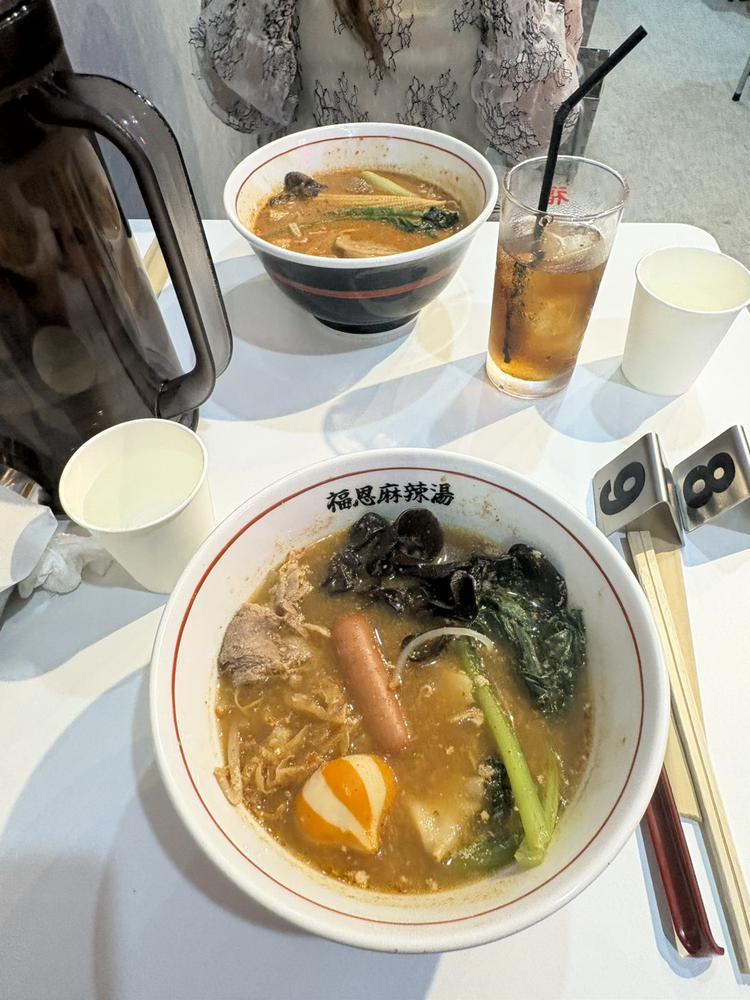 らんらん