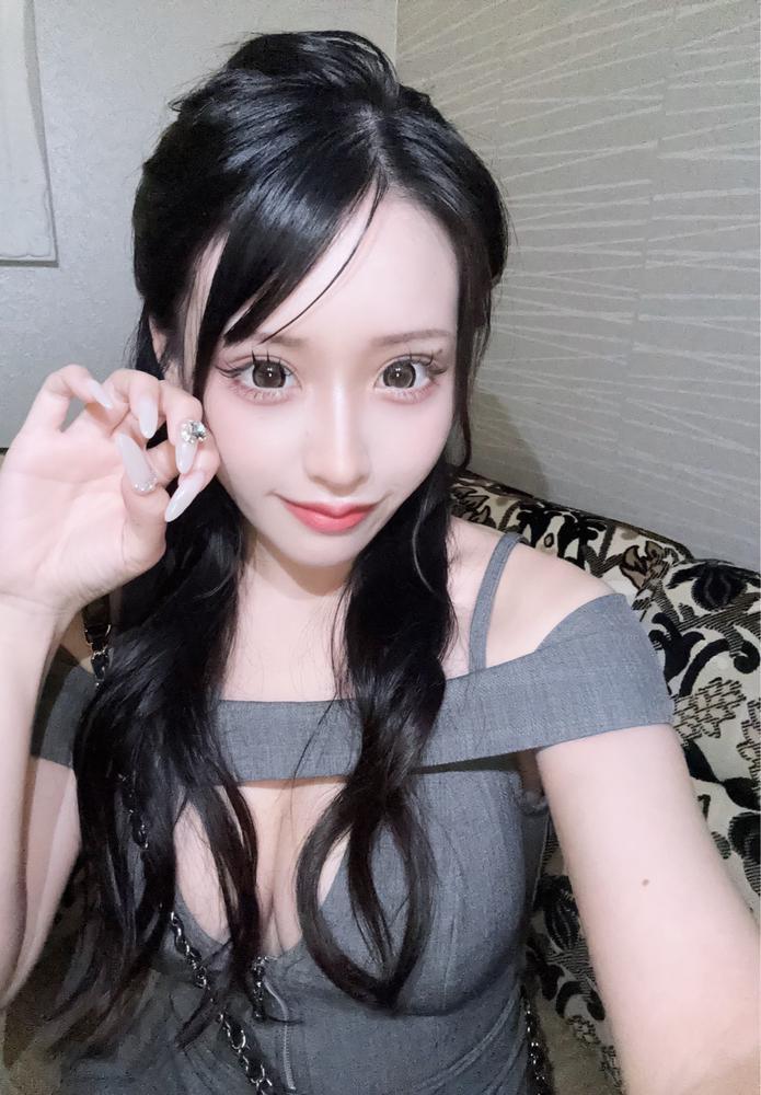 しゅっ