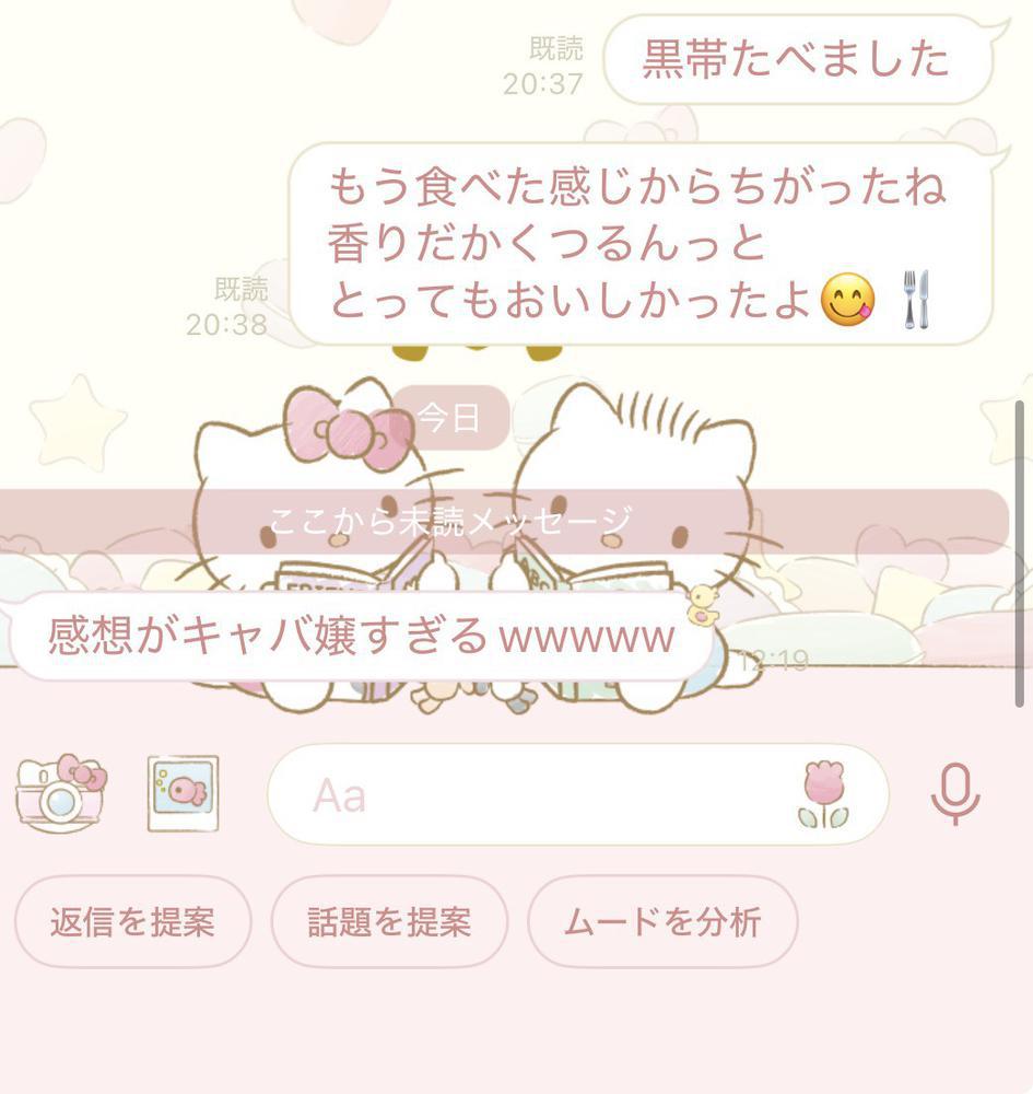 そうめんアレンジ誰か教えて