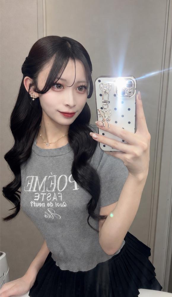 出勤〜！！！！！！