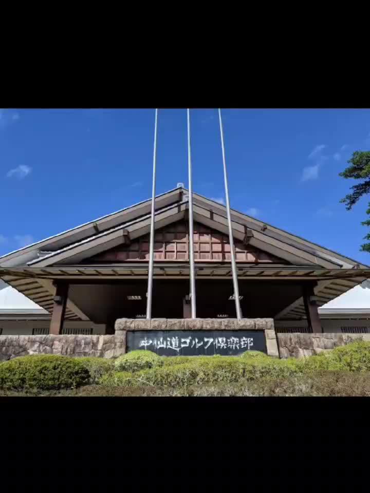 ラウンド行ってきたよ～⛳