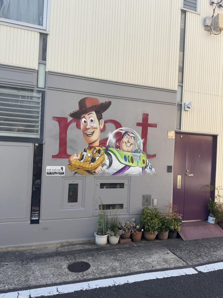 トイストーリー