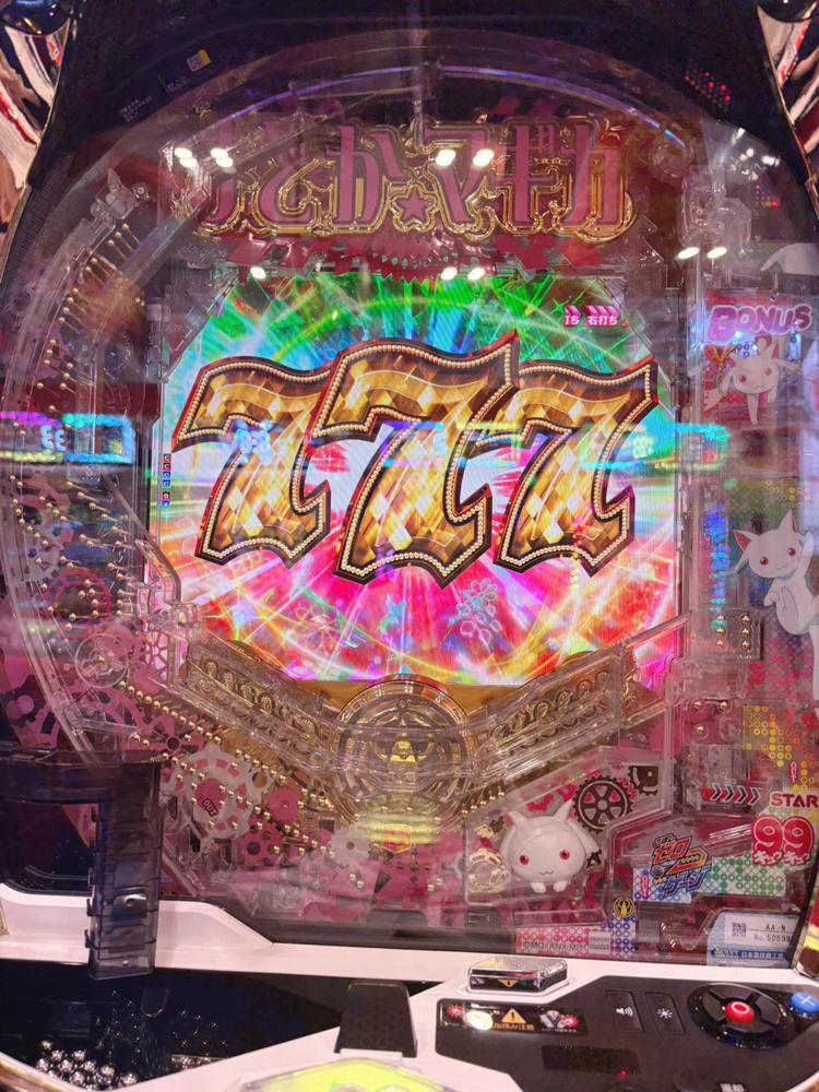 いえーい