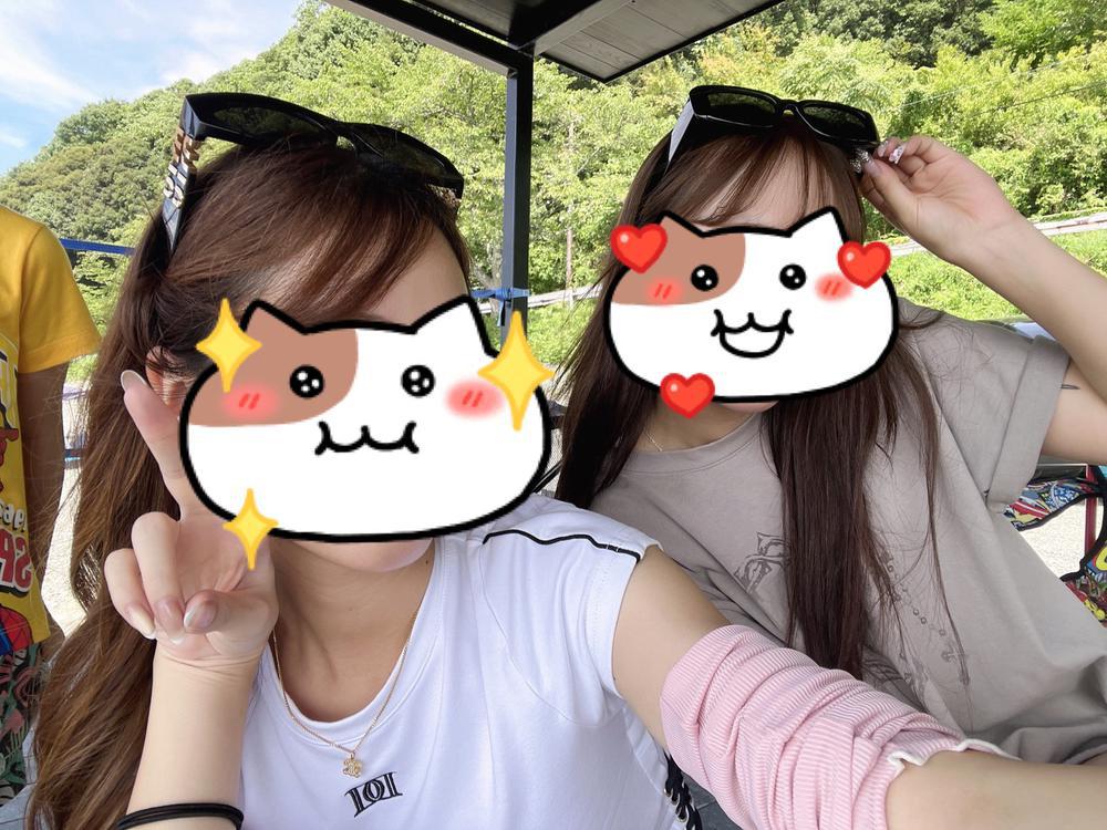 店休日！