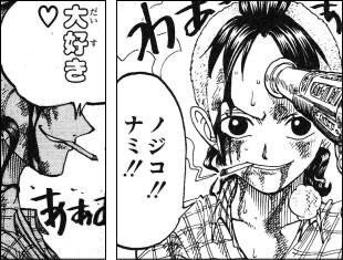 しゅー