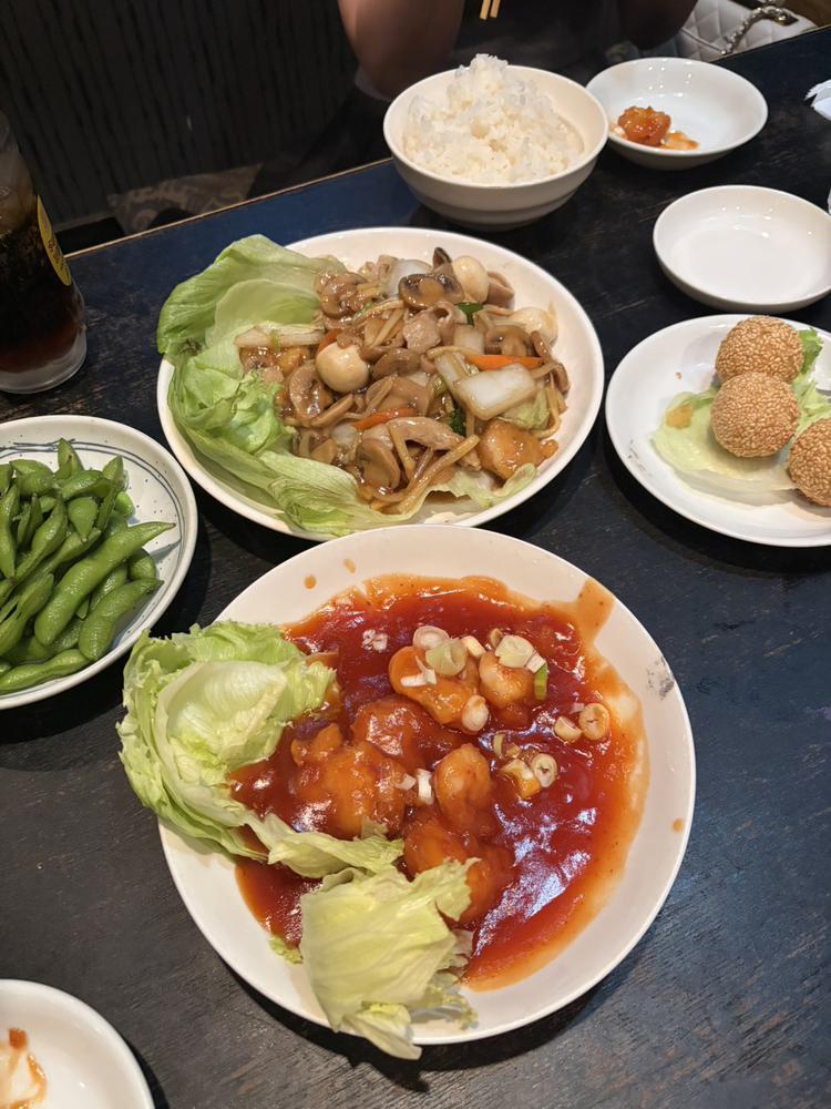 店休日！