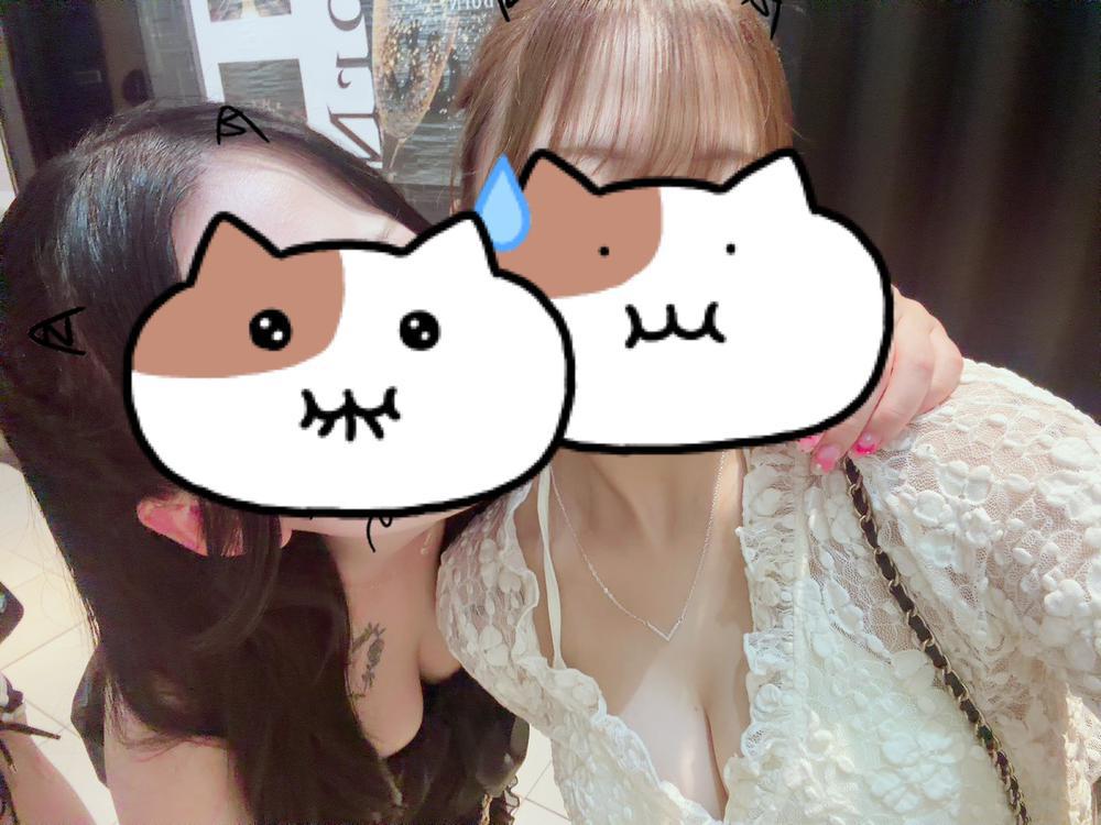 しゅ！