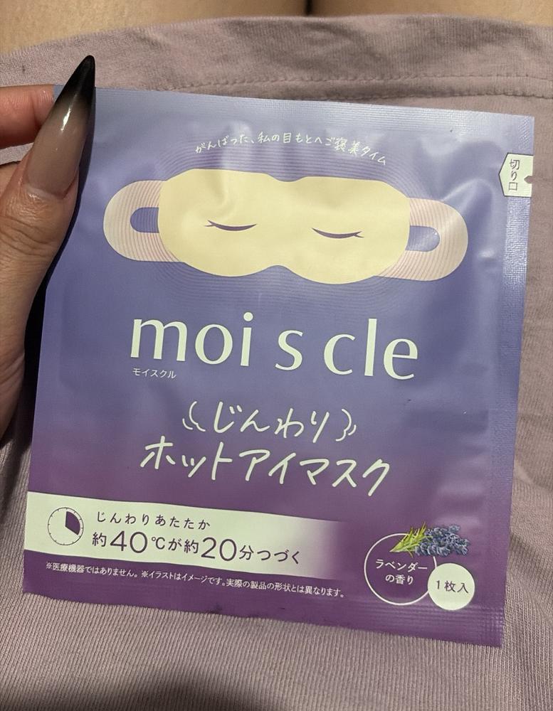 (´～｀)
