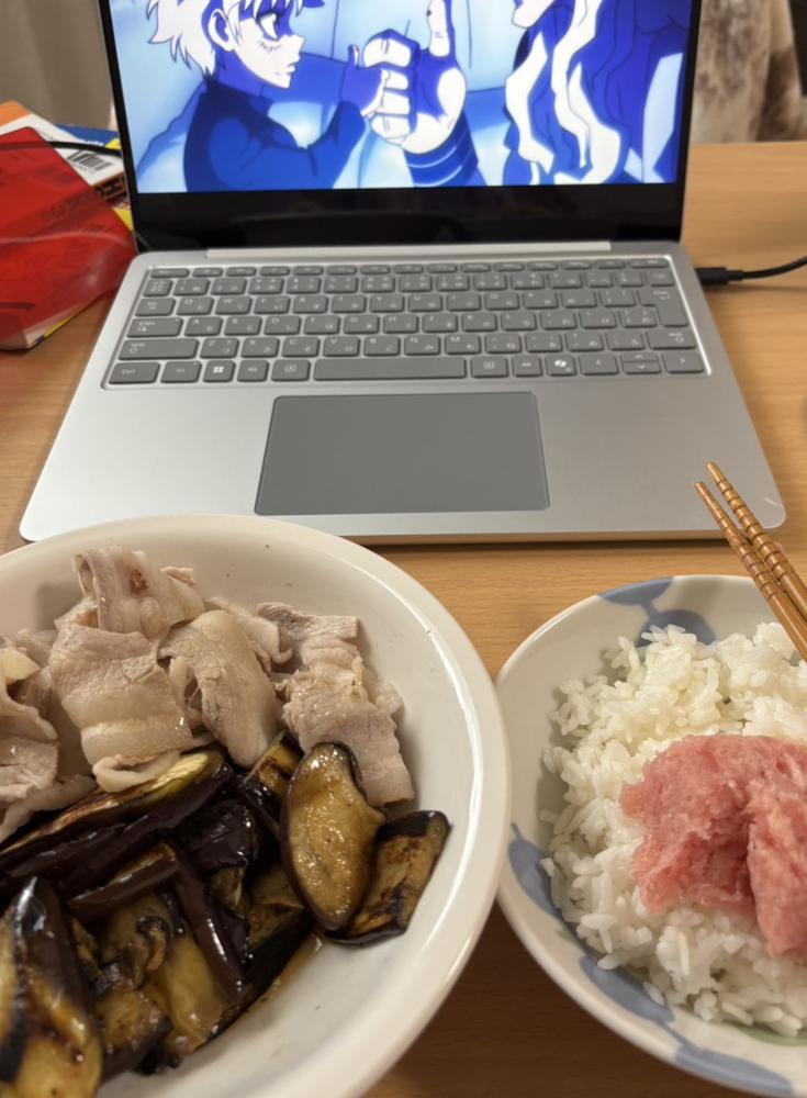 こんばんは！