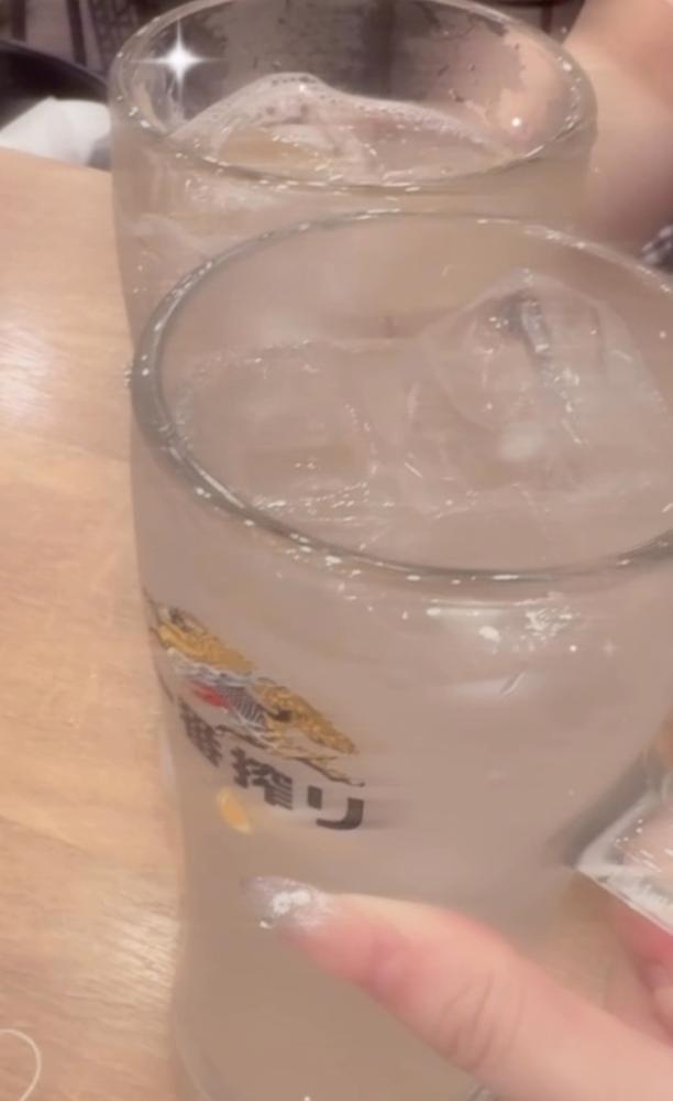 飲み🍻