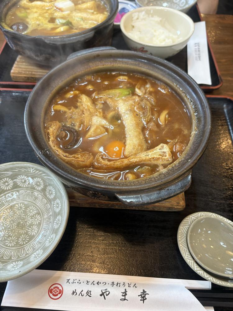 ふつかよい