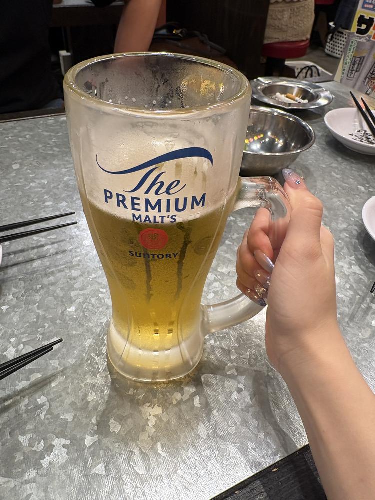 めが