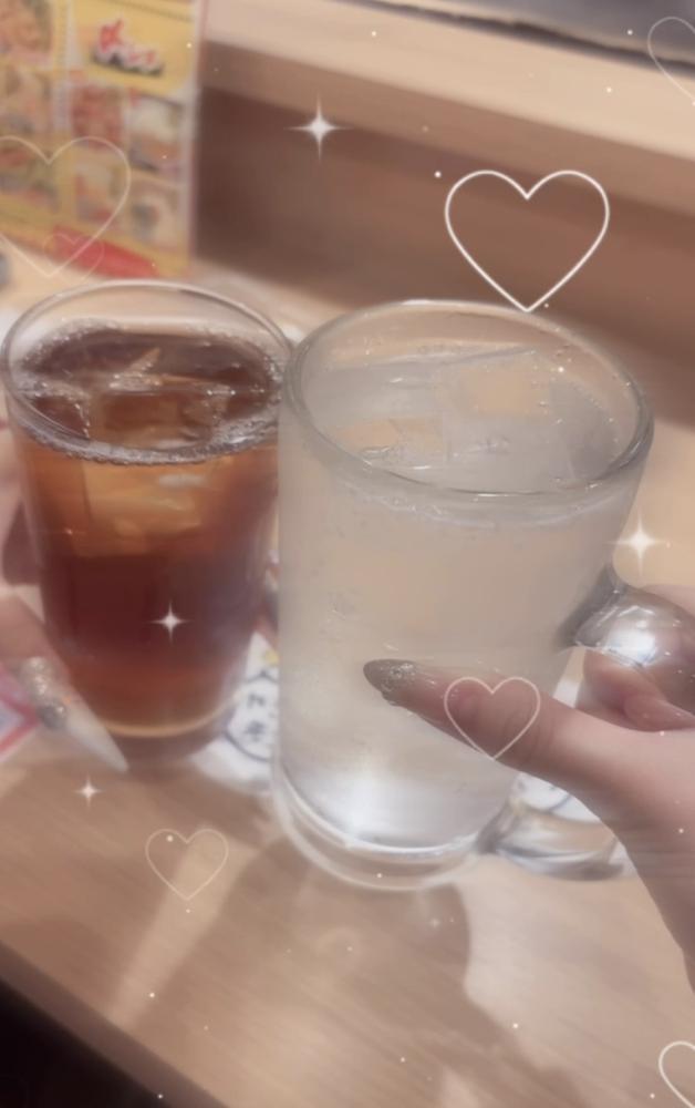 しゅっ