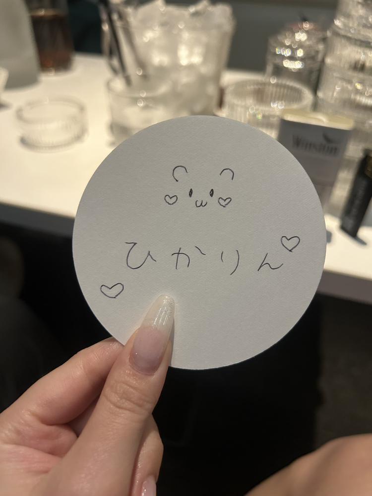 ほーーー(^O^)
