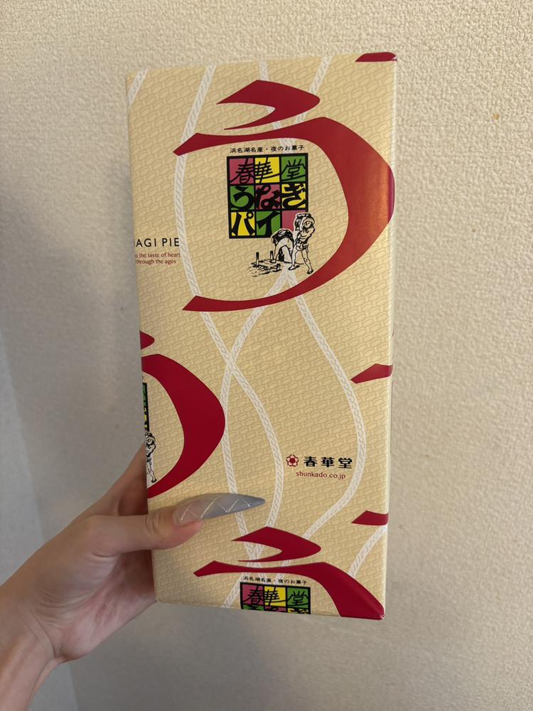 お土産もらった！！