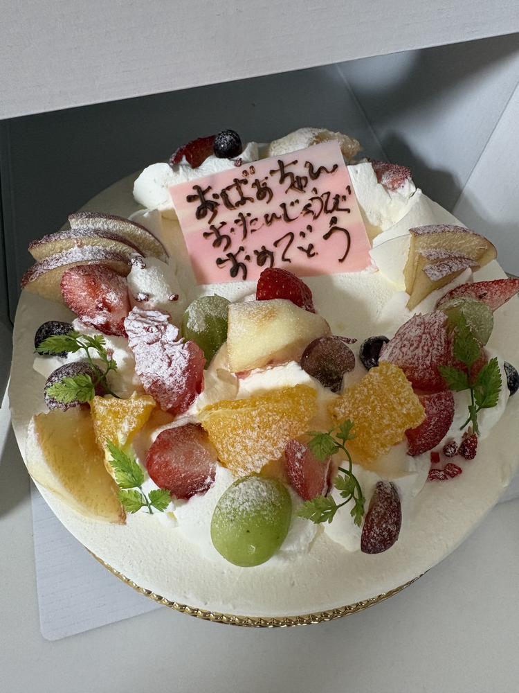 お祝いした〜🎉