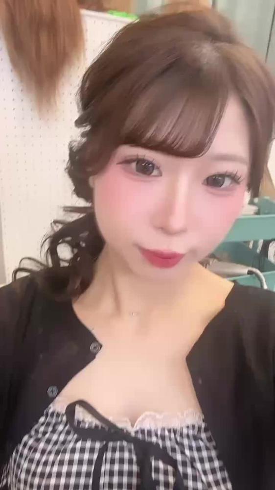 こんばんは