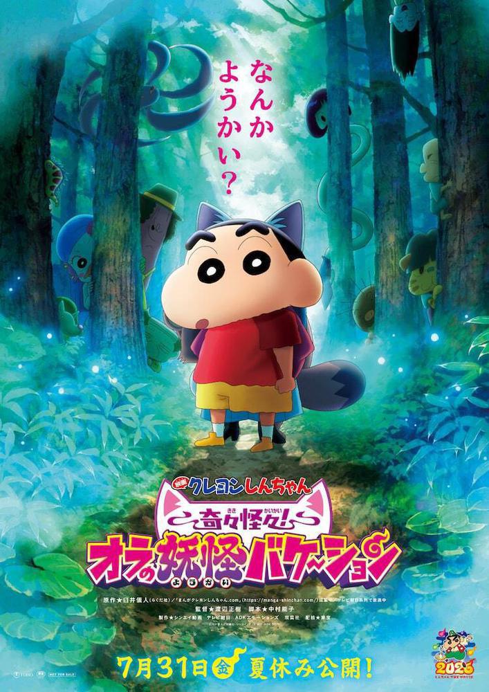 映画みたいなー