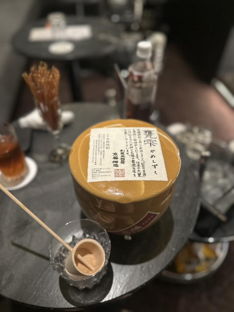 ごはん