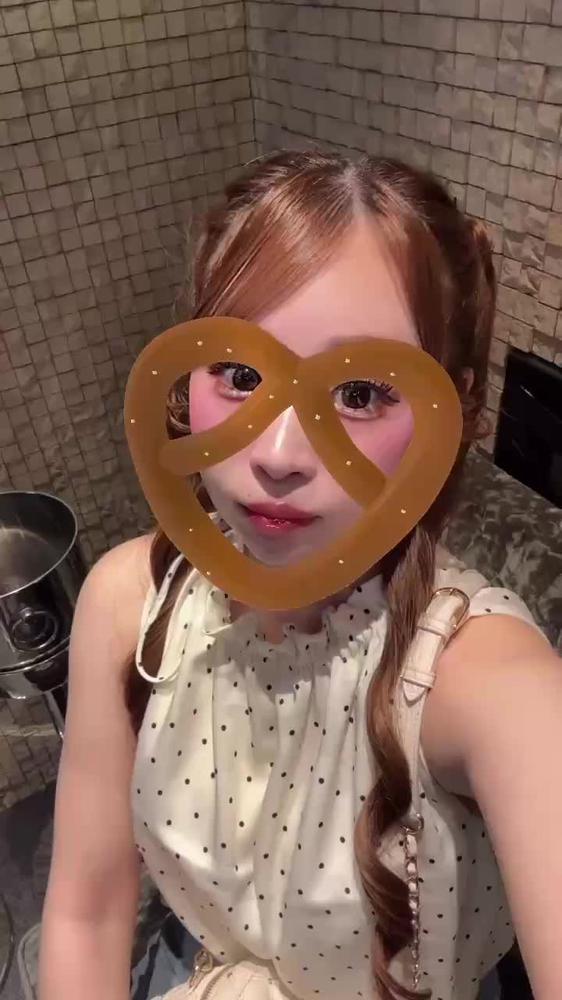 出勤！