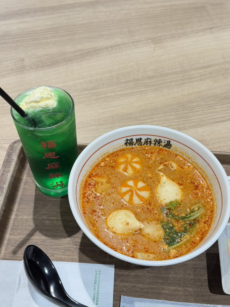 🍜🍝