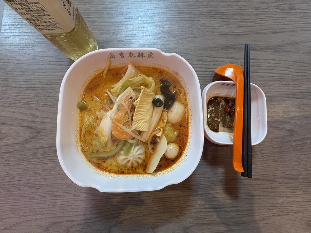 🌶️麻辣湯にハマりました♡