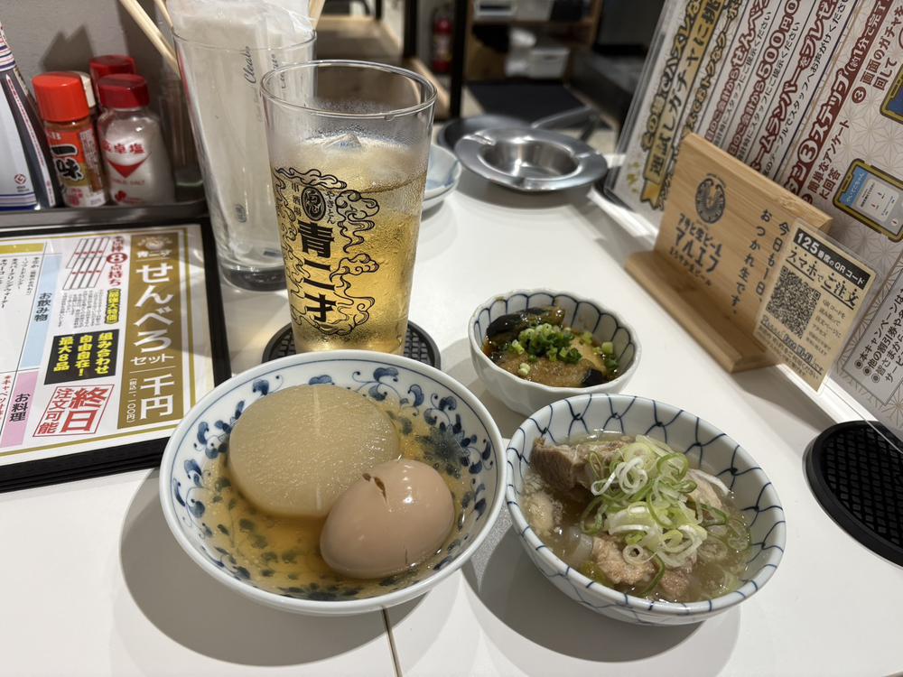 🍆忘れられない美味しさ♡