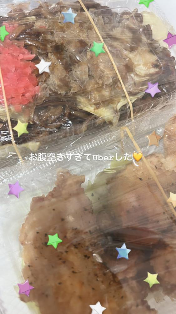 ごはん