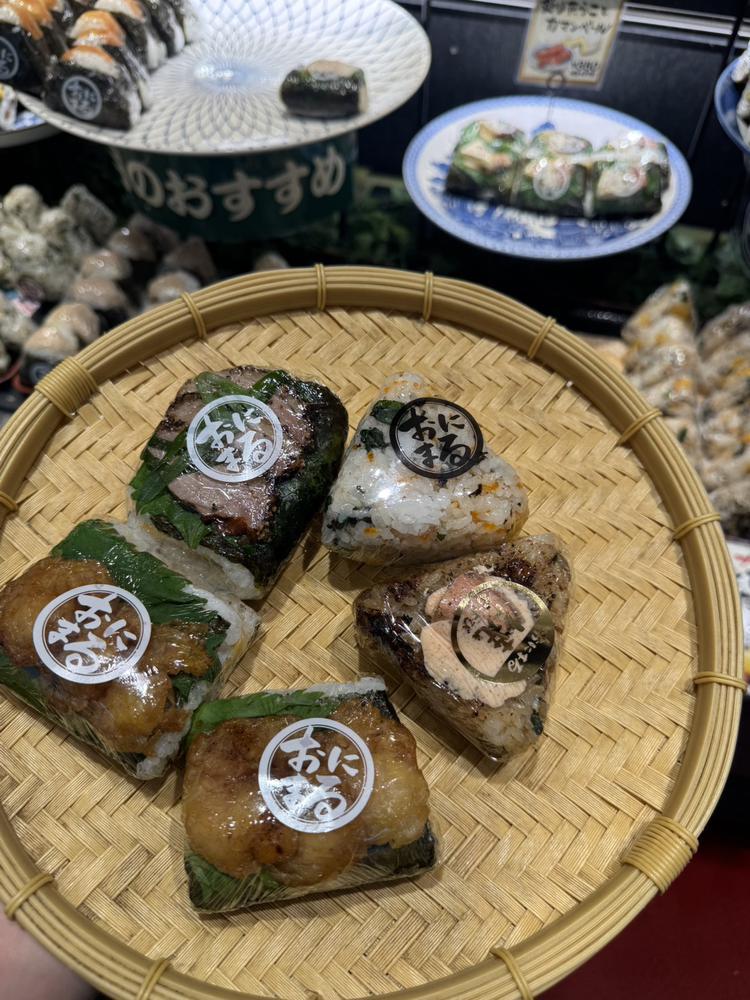 🍙