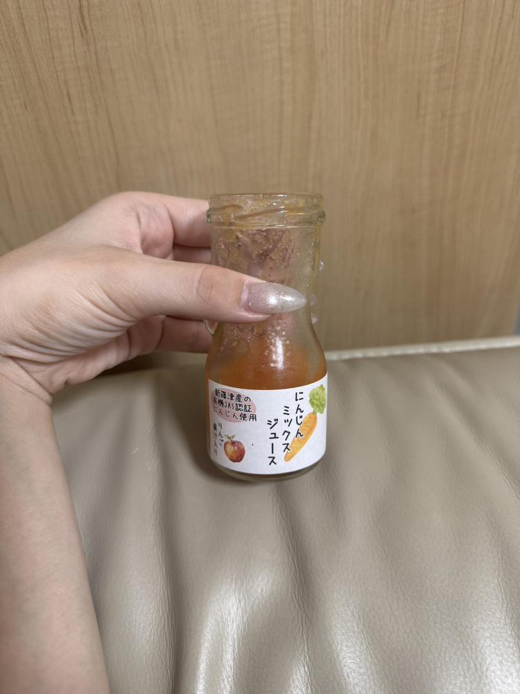うわん