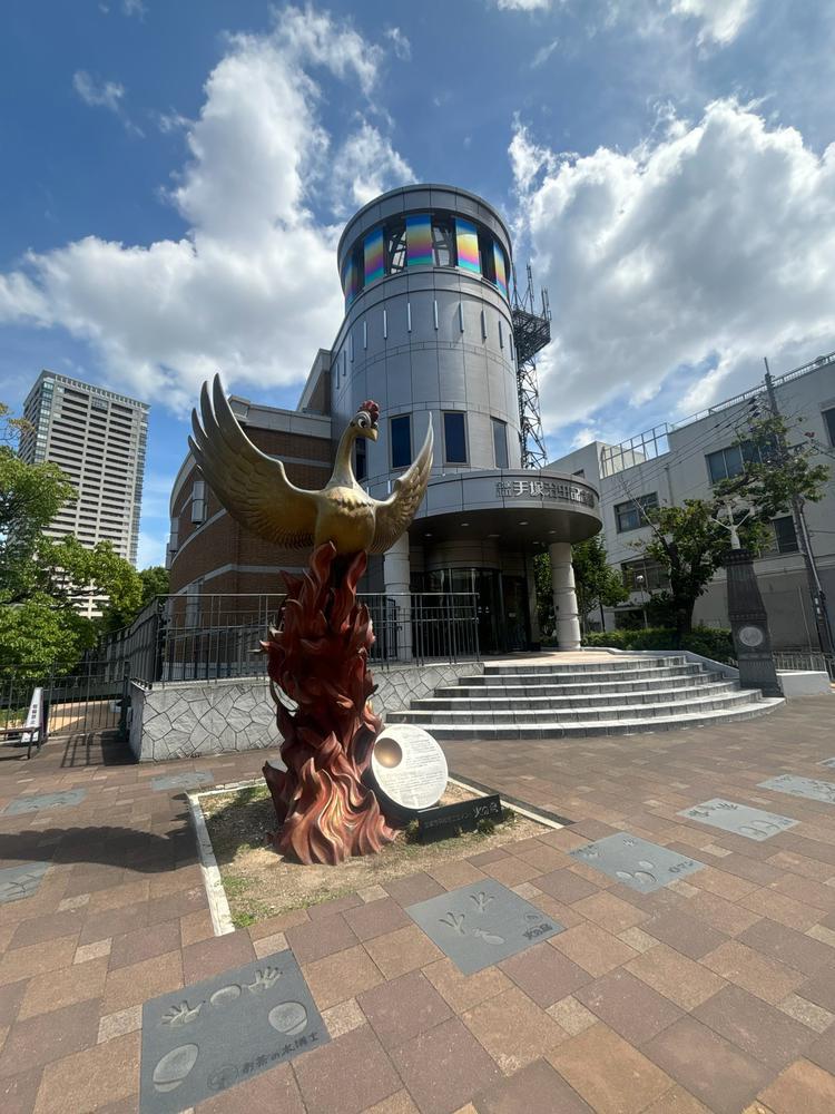 手塚治虫記念館！