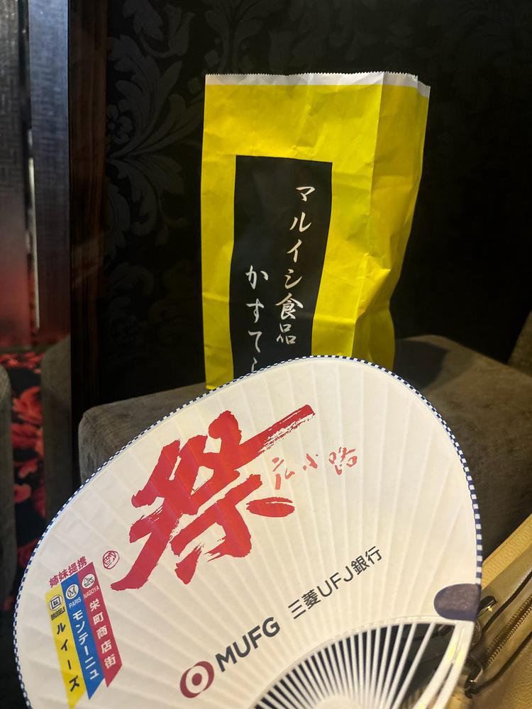 広小路祭り！
